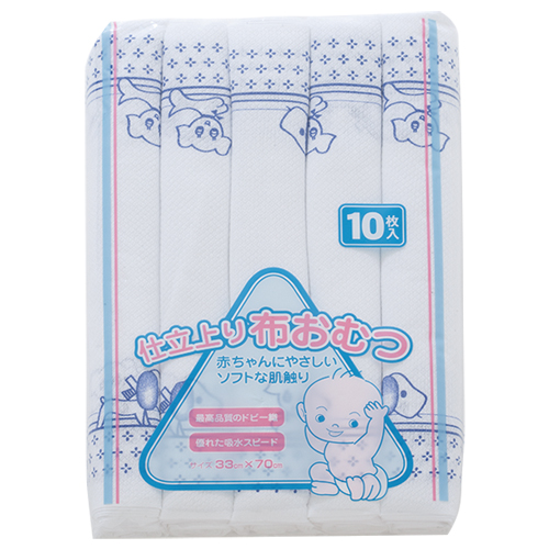 晒おしめ(仕立/犬)